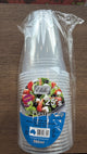 Elite 16oz Plastic Cups 500ml