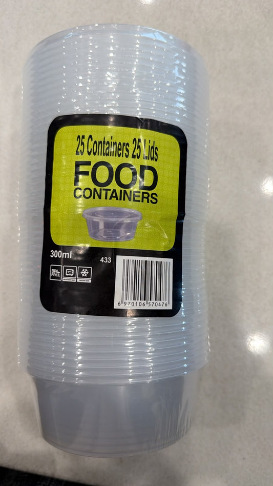 Quality First 25 Round Plastic 25 Lids