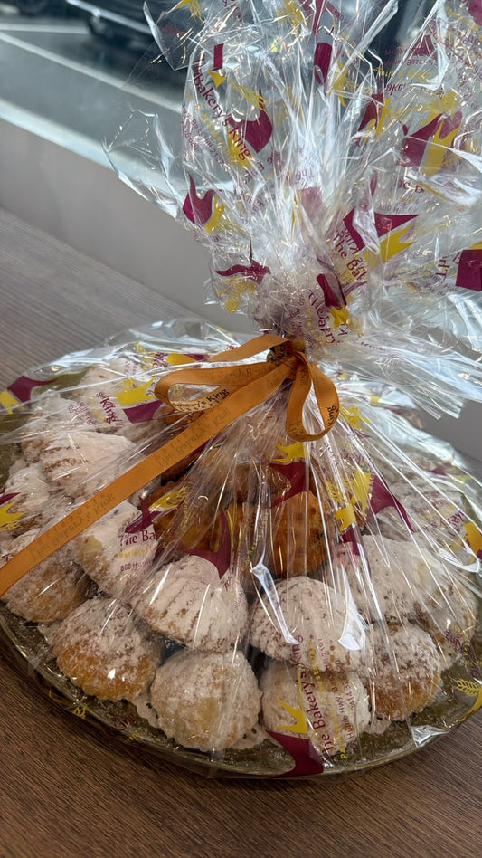 Bakery King Mix Maamoul 900g