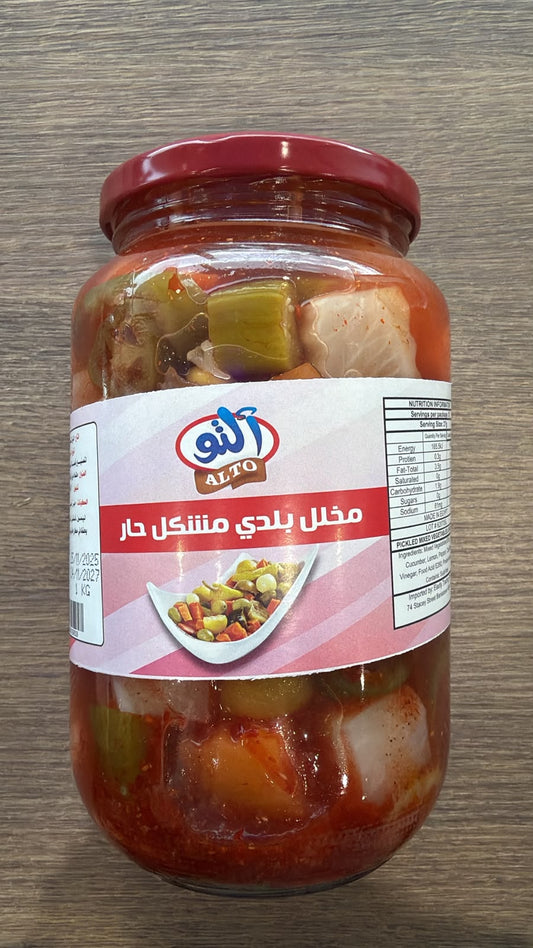 Alto Egyptian Pickled Mixed vegetable chili 1kg