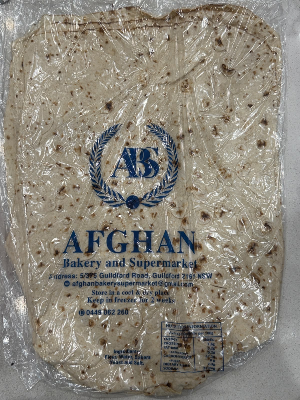 Afghani Bread