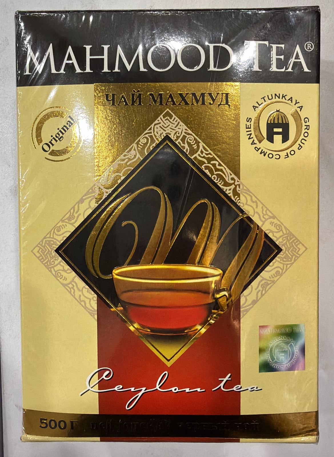 Mahmood Ceylon Blk Tea Loose