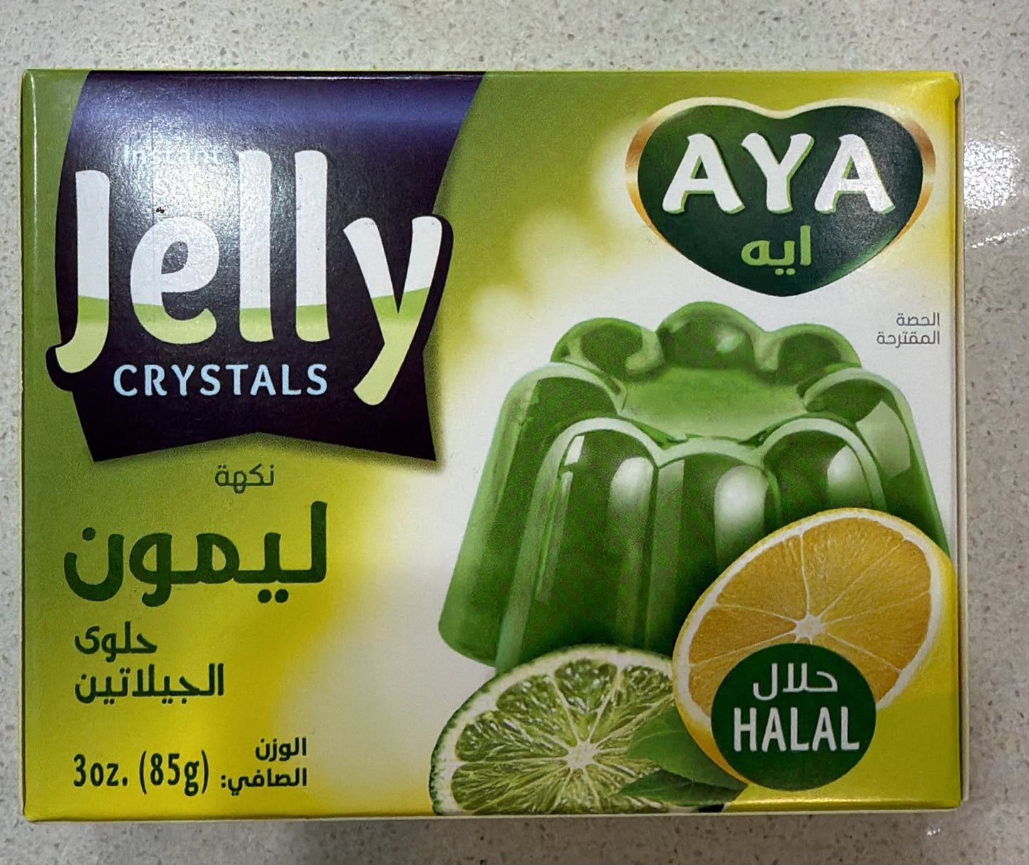 AYA Jelly Lemon Halal 85g