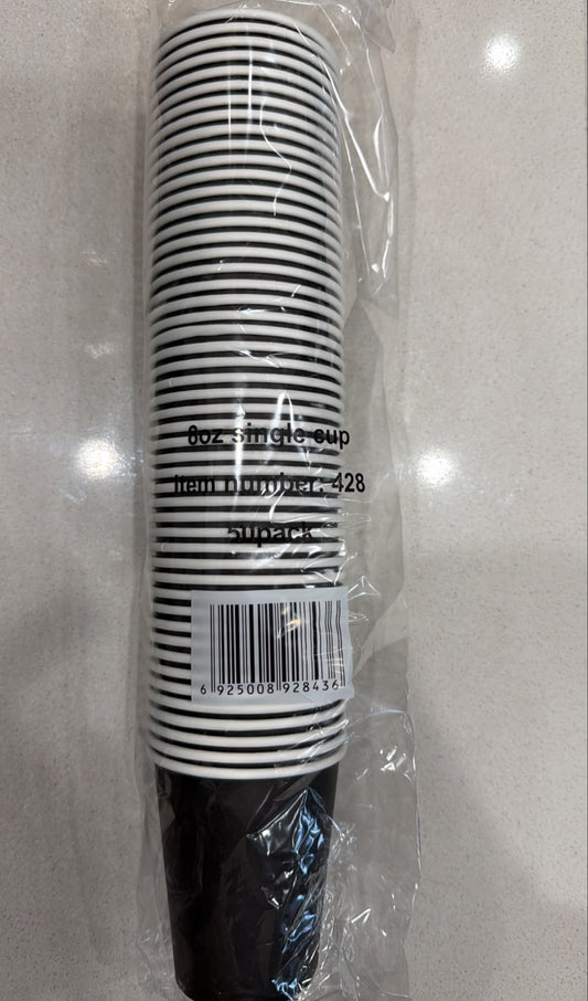 Paper Coffee Cup 250ML 50pack