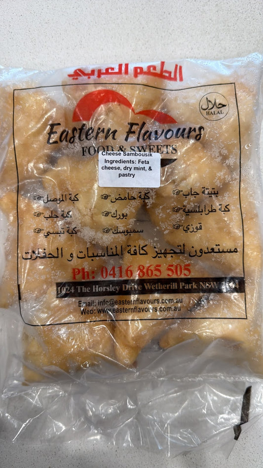 Meat Sambousa