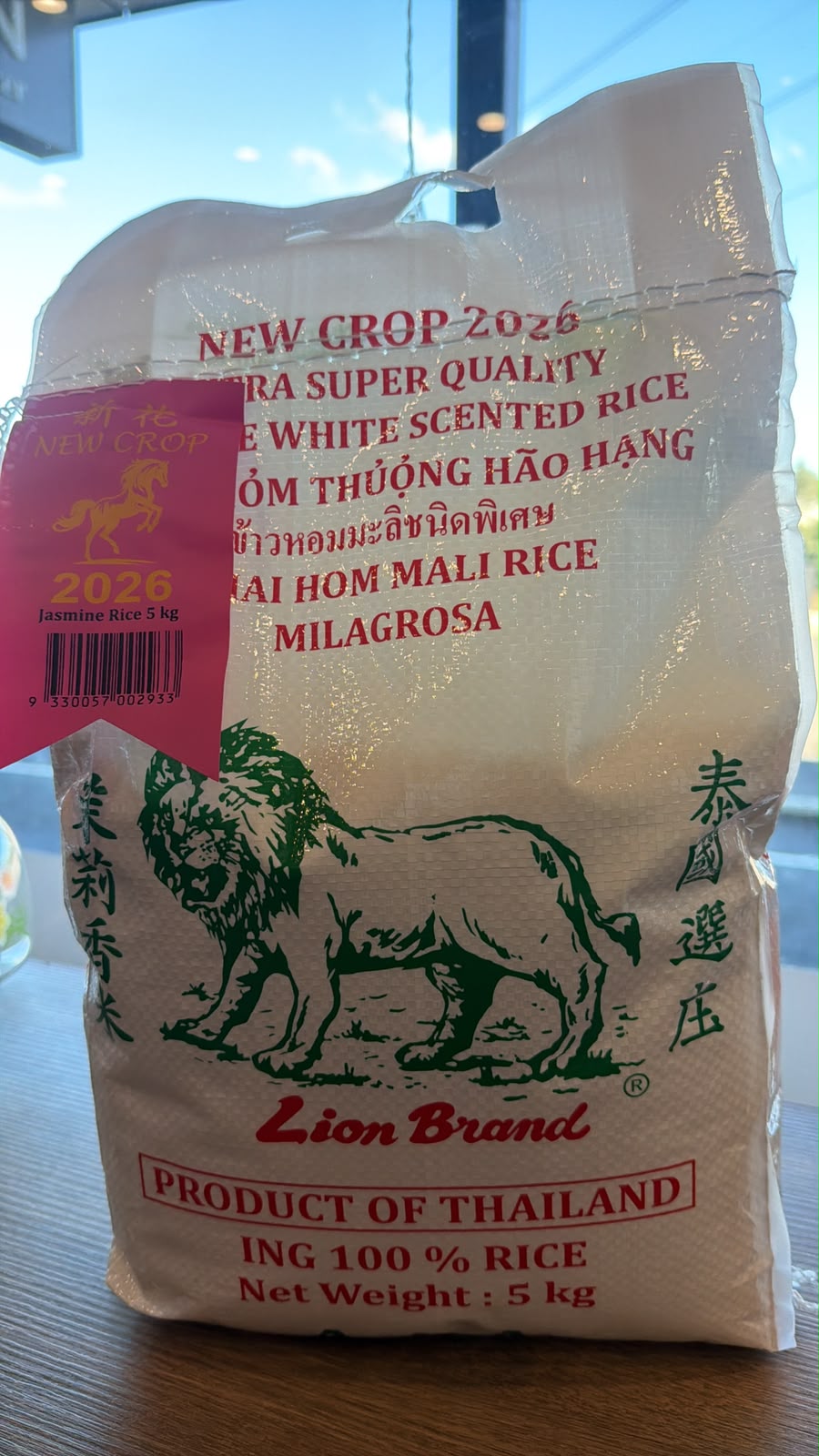 5kg Lion Jasmine Rice Aaa