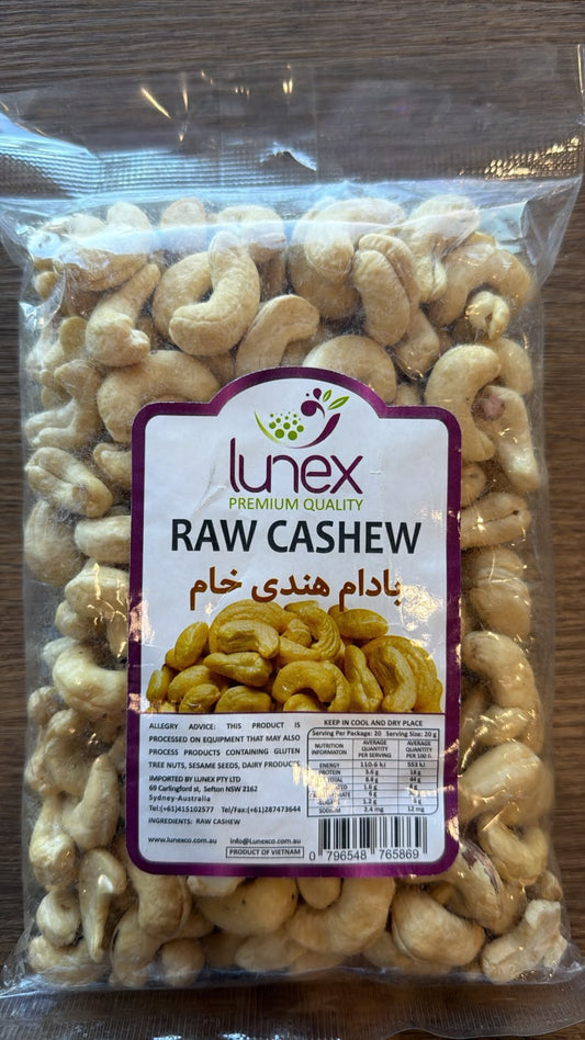 Lunex RAW Cashew