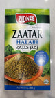 Zidnee Thyme Mix Zaatar Halabi 500G