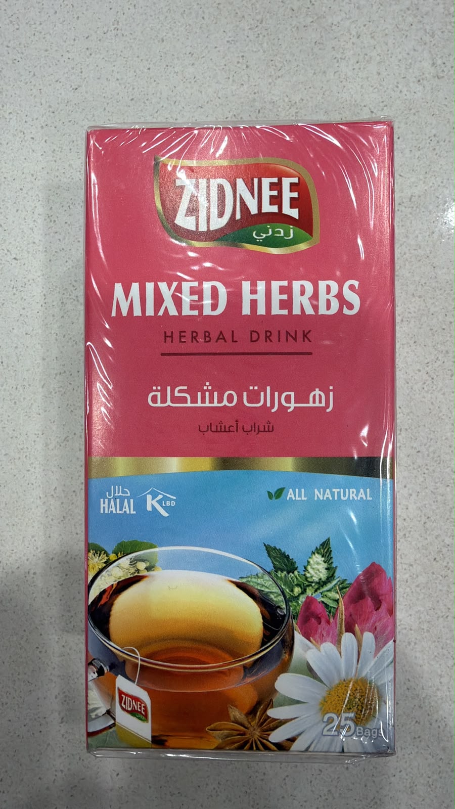 Zidnee Mixed Herbs Tea