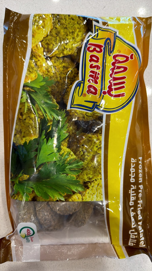 Basma Frozen Pre-Fried Falafel Chickpeas