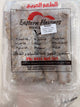 Iraqi Beef Kebab 5 Pieces