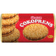 Ulker Cokoprens
