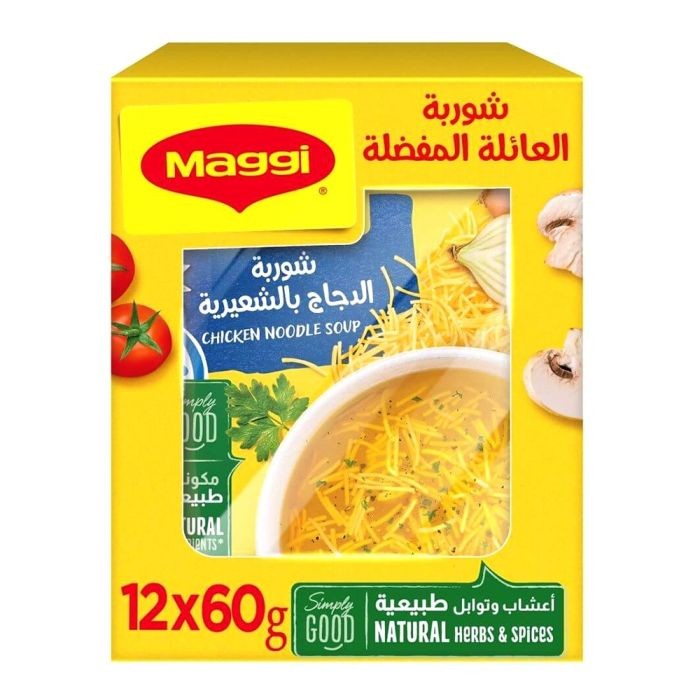Box Maggi Chicken Soup 12*60g