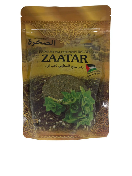 Alsakhra Zaatar 250g