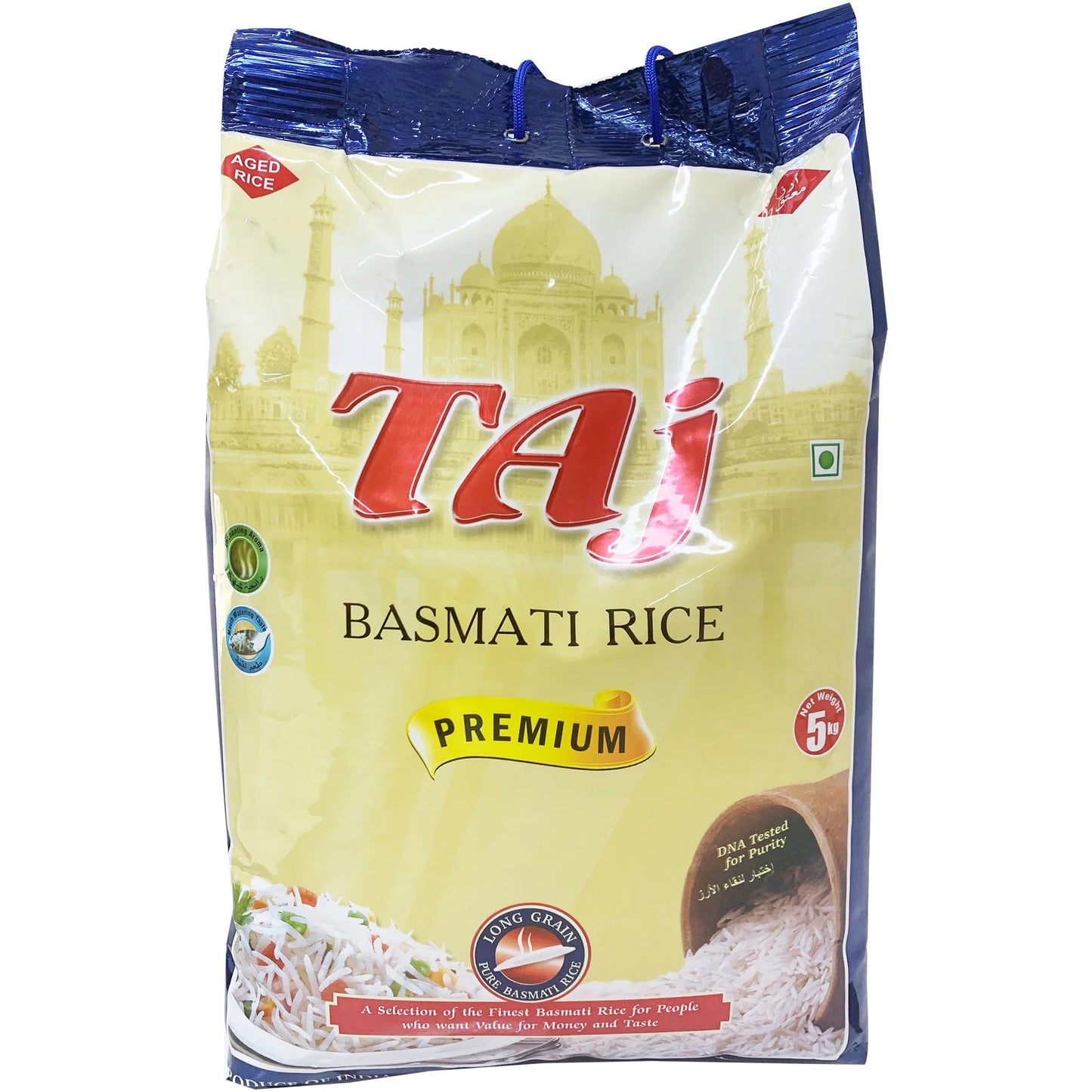 Do Teer Basmati Rice 5kg