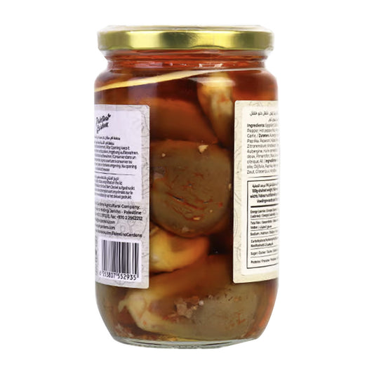 Raad Makdous 550g