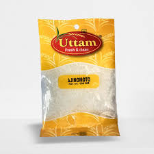 Time Spices Yellow Chicken