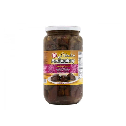Mechaalany Stuffed Eggplant