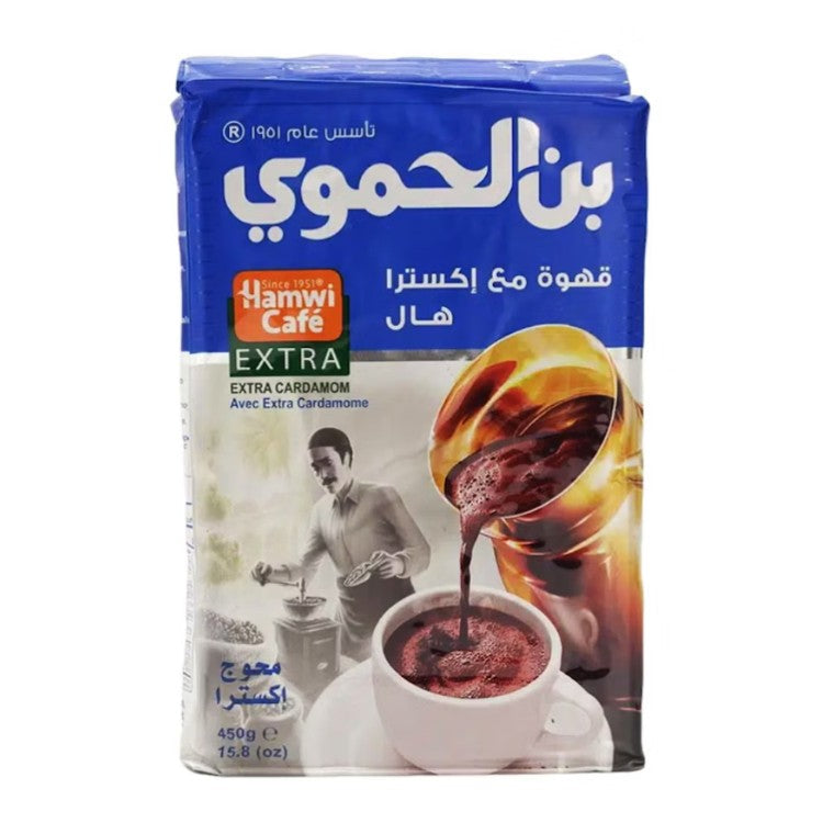Hamawi Coffe Ext Cardamom450g