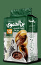 Hamawi Coffe Classic Crdm 450g