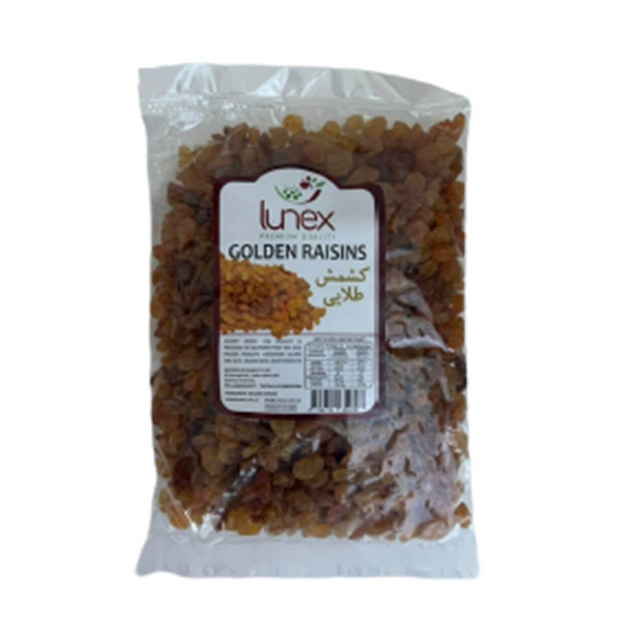 Lunex Green Raisins 500g