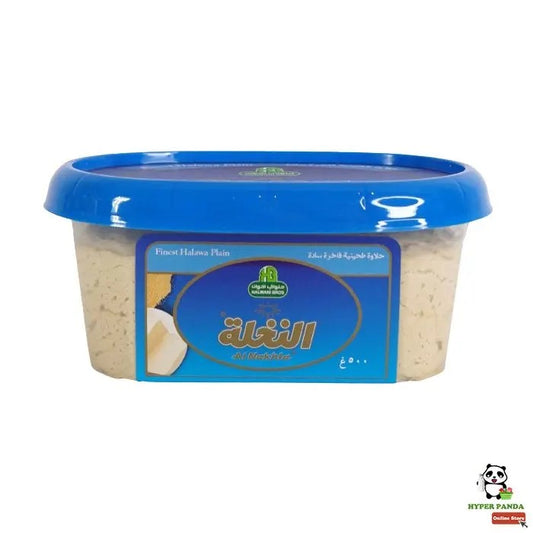 Al Nakhla Finest Halawa Plain
