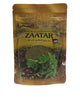 Alryad Green Okra 660g