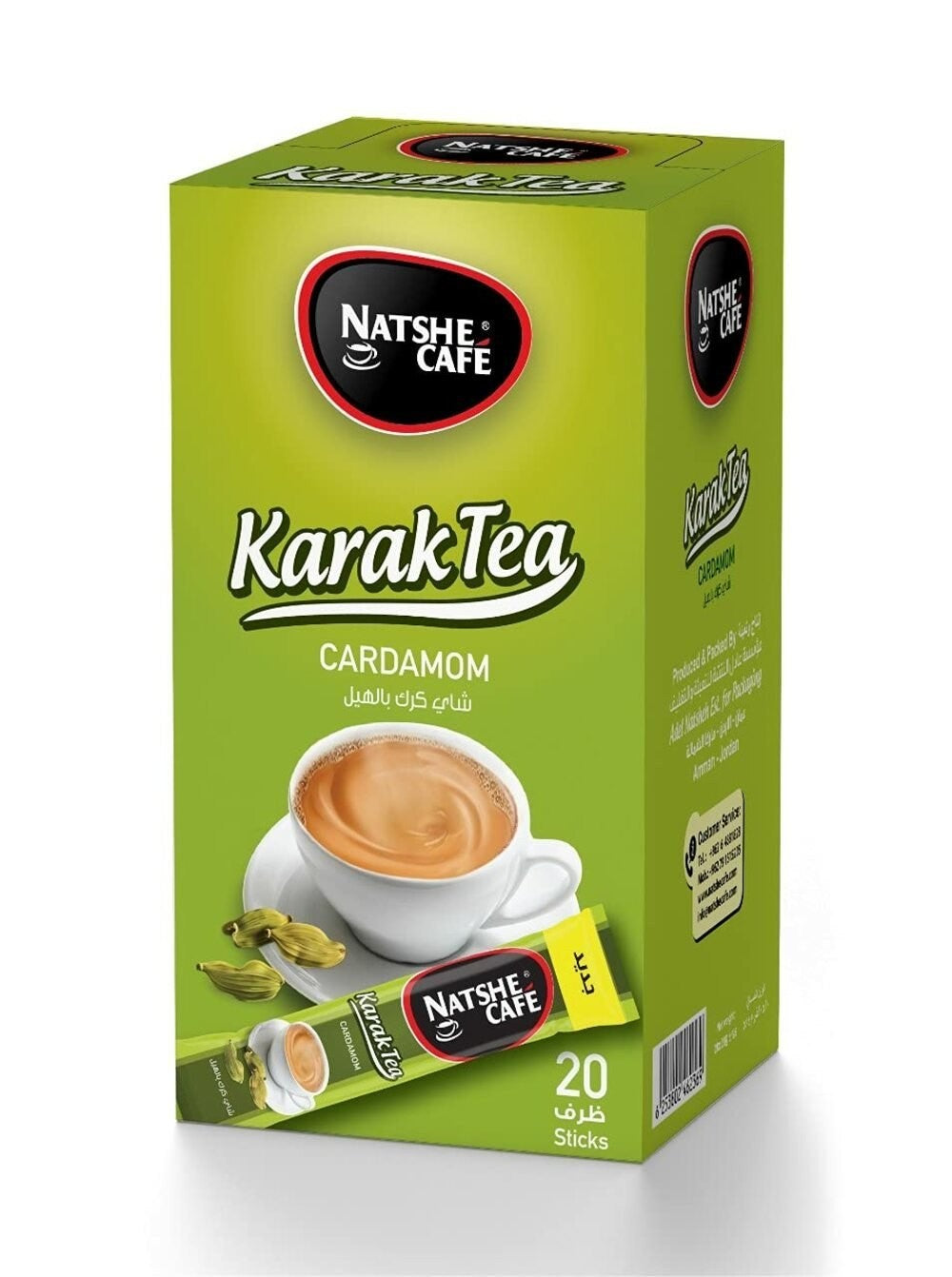 Natshe Karak Tea Cardamom
