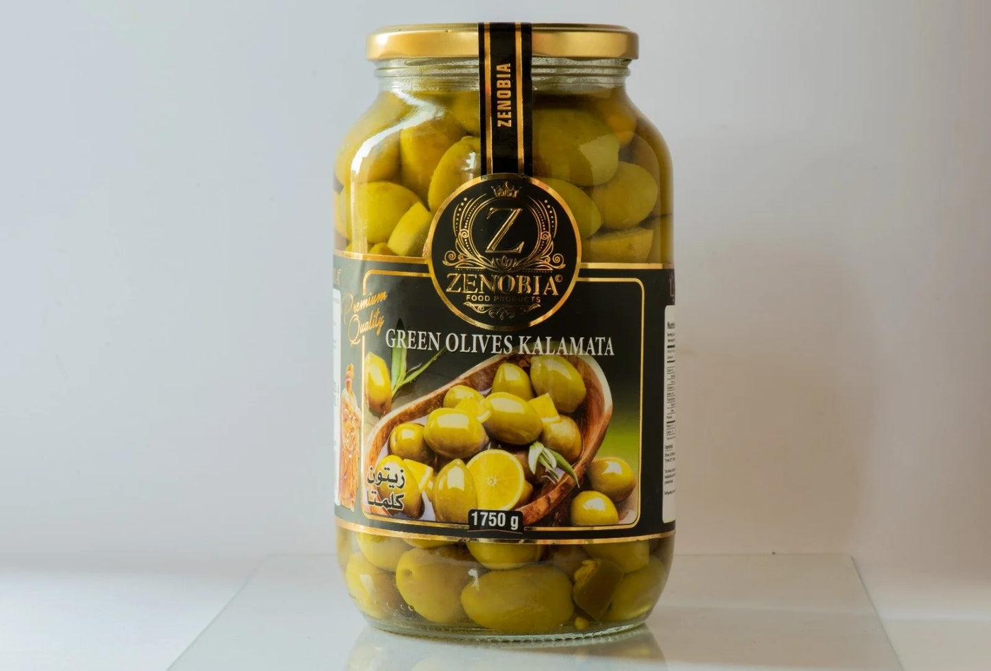 Mamtez Kalamat Green Olives