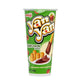 Yan Yan Hazelnut Cocoa