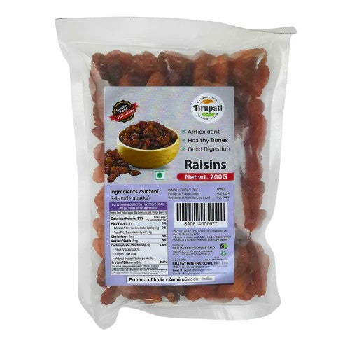 Tooba Munakka Raisin 200g