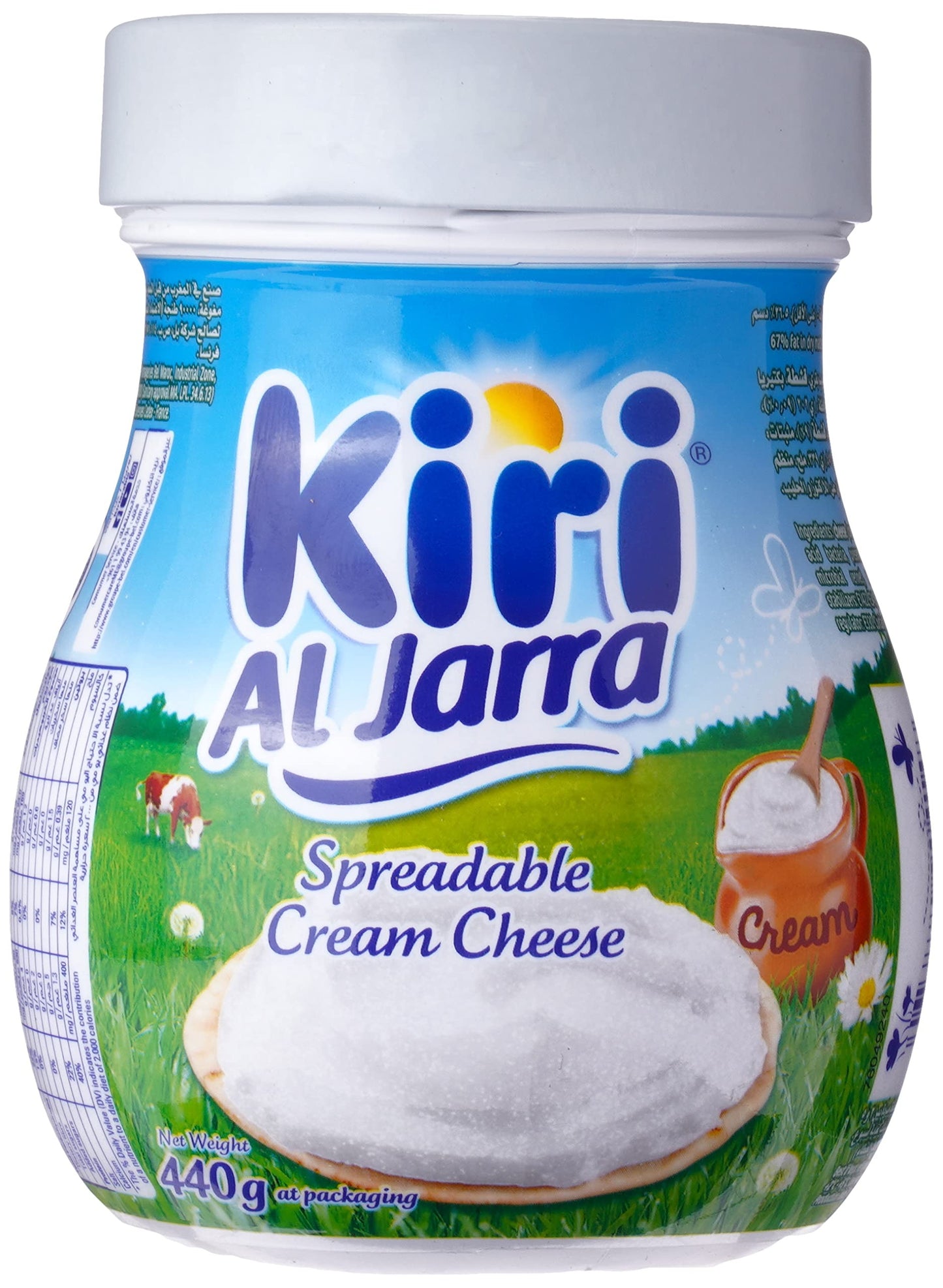 Kiri Cream Cheese 440g