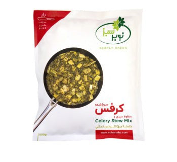 Nobar Celery Stew Mix 500g