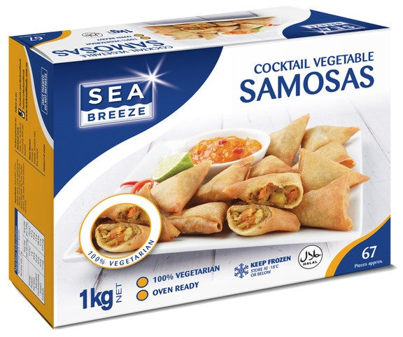 Hey's Samosa 1kg