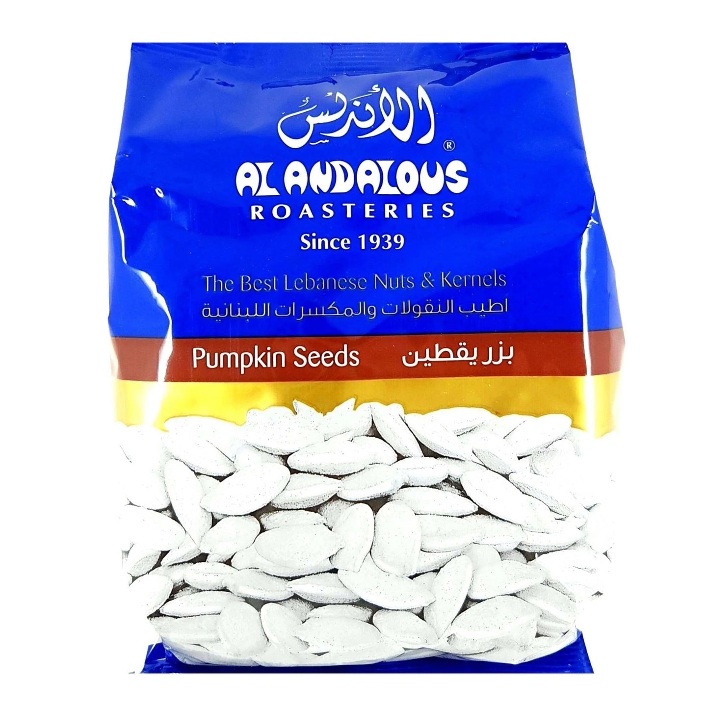 Al Andalous Pumpkin Seeds 300g