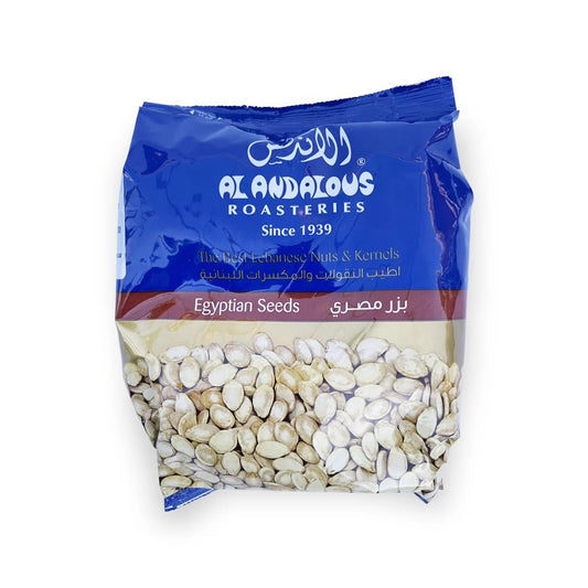 Al Andalous Egyptian Seed
