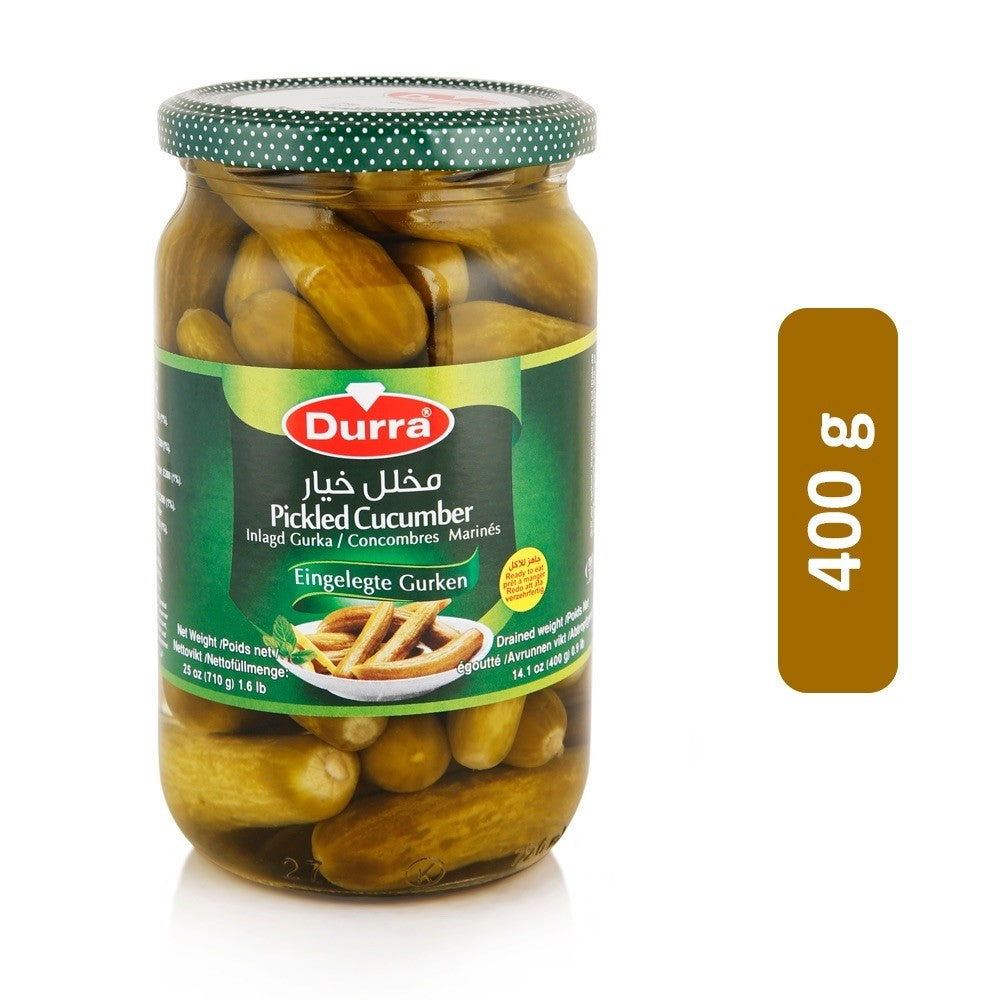 Somayeh Pickled Cucumber 680 G