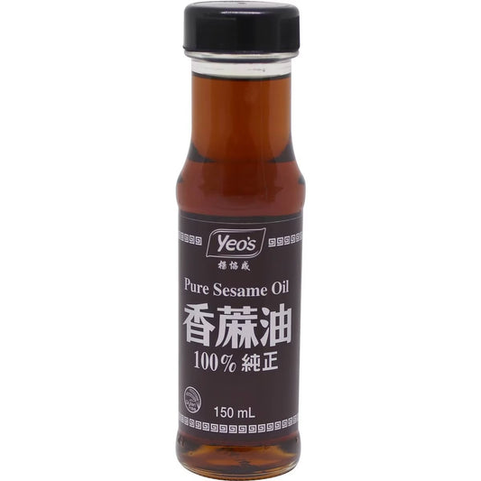 Sesame Oil