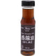 Sesame Oil
