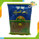 Al Salam Zaatar 500g