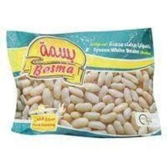 Basma Frozen Wht Beans Boiled