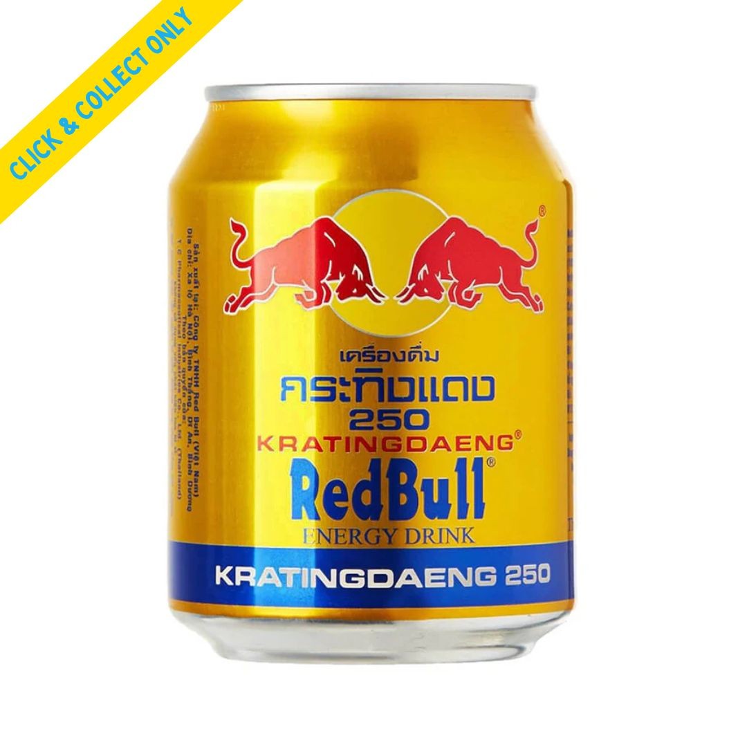 Red Bull Thailand 250ml