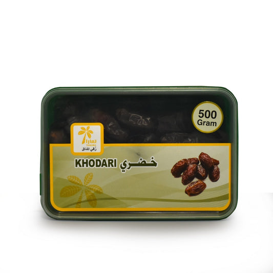 Khodari Mabroum 900g