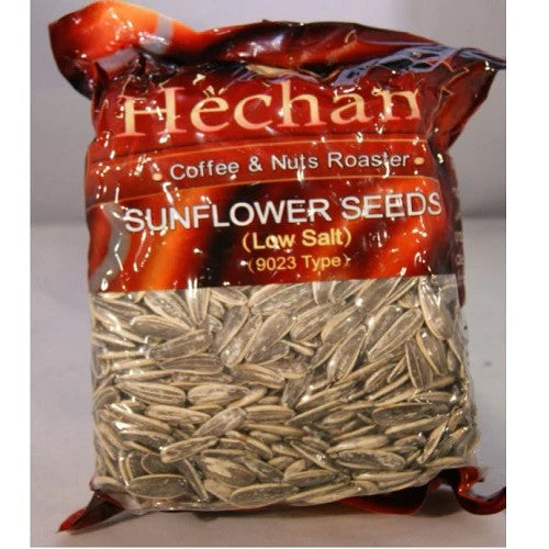 Hecham Sunflower Zero Salt
