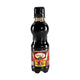 Oncu Pomegranate Molasses 330g
