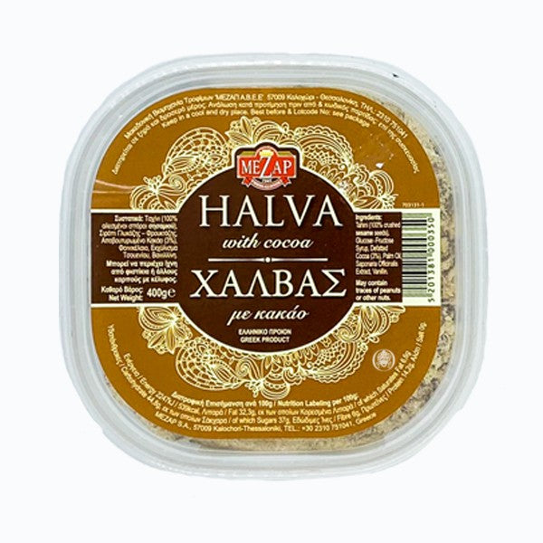 Mezap Halva With Cocoa