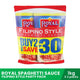 Omara Sagai Royal 900g