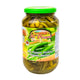 Al Dayaa Hot Pepper 1kg