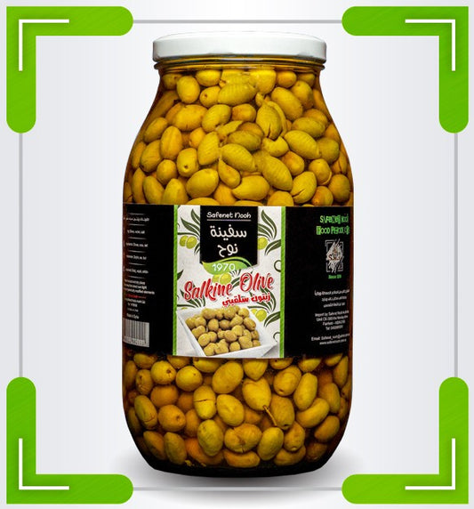Hecham Grape Leaves 1000g