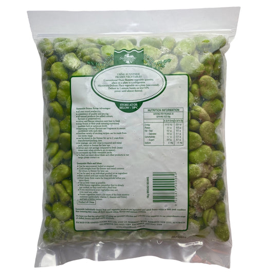 Broad Bean Peeled